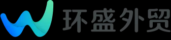 外贸独立站跨境电商网站建设