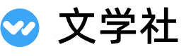 劳动合同书模板,自我介绍英语,40一45岁女人微信名